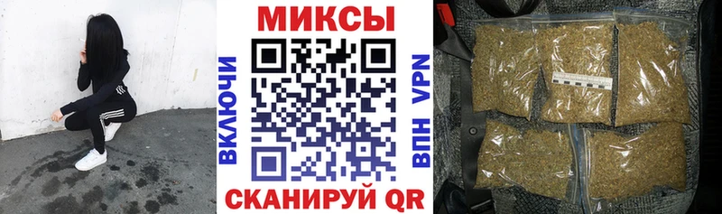 Бутират жидкий экстази  купить  цена  Петровск 