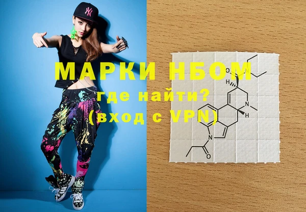 mix Балахна