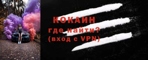 mix Балахна