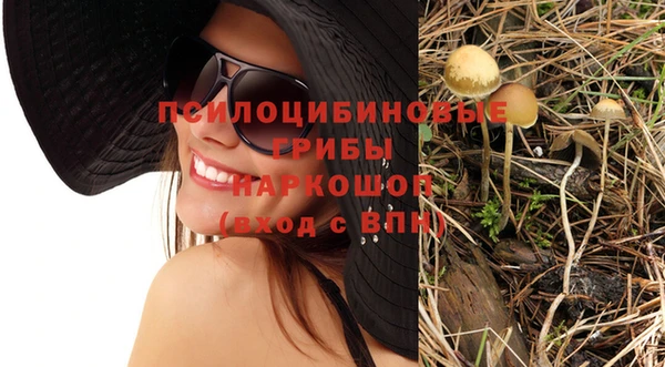 mix Балахна