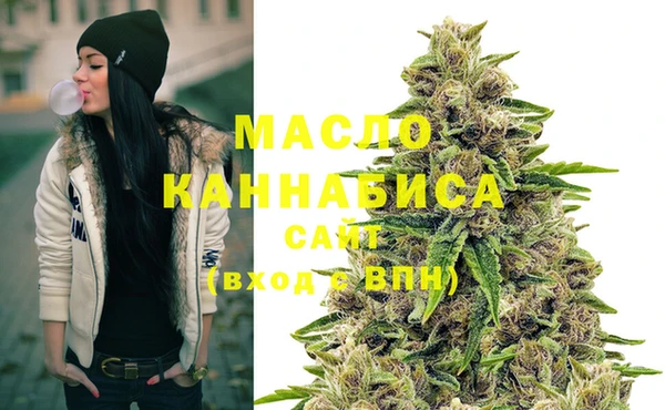 mix Балахна