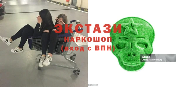 mix Балахна
