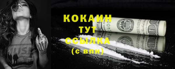 mix Балахна