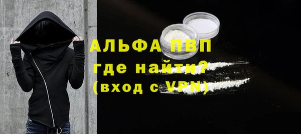 МДМА Баксан
