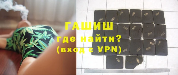 МДМА Баксан