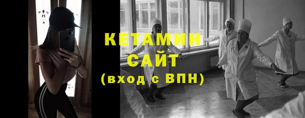 mix Балахна