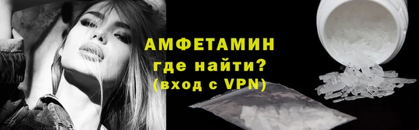 mdpv Липки