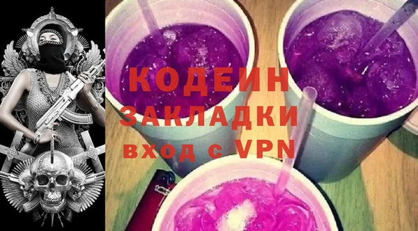 МДМА Баксан