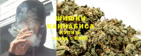 МДМА Баксан