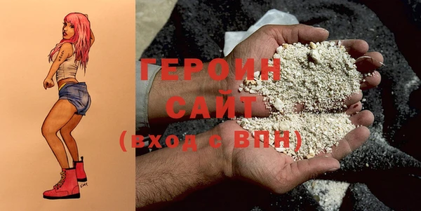 mix Балахна