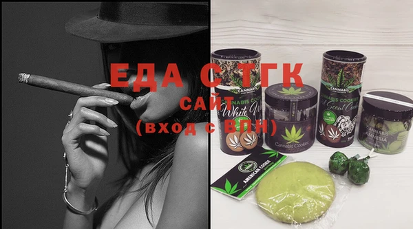 mix Балахна
