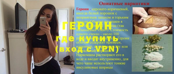 mix Балахна