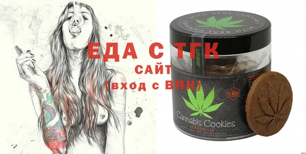 mdpv Липки