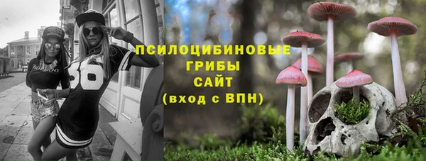 кокаин Балабаново