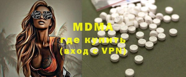 кокаин Балабаново
