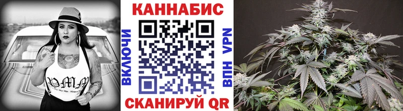 блэк спрут tor  хочу   Петровск  Бошки Шишки план 